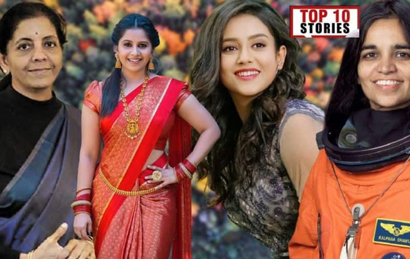 Moratorium Emi Interest to Anushree top 10 news of october 4