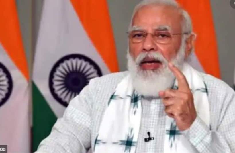 RAISE 2020: PM Modi to inaugurate artificial intelligence global virtual summit on October 5