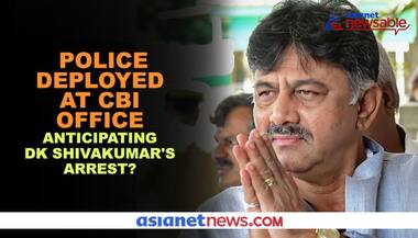 KPCC president DK Shivakumar to be arrested by CBI?