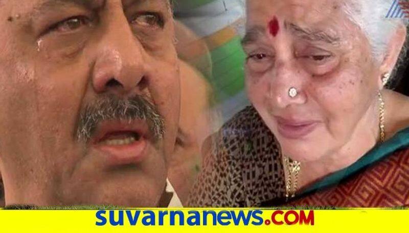 DK Shivakumar Mother Gouramma Reacts Over CBI Raid snr