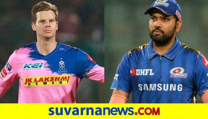 IPL 2020 Mumbai Indians vs Rajasthan Royals faces in Abu Dhabi  kvn