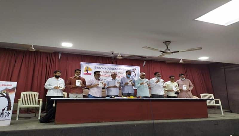 Nandini Sidha Reddy's animesha poetry book released