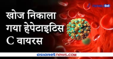 खतरनाक वायरस हेपेटाइटिस सी की खोज के लिए मिलेगा इस साल नोबेल