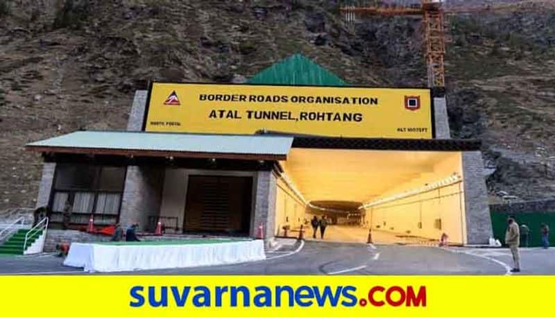 Three accidents reported due to rash driving inside the atal tunnel after modi inauguration ckm