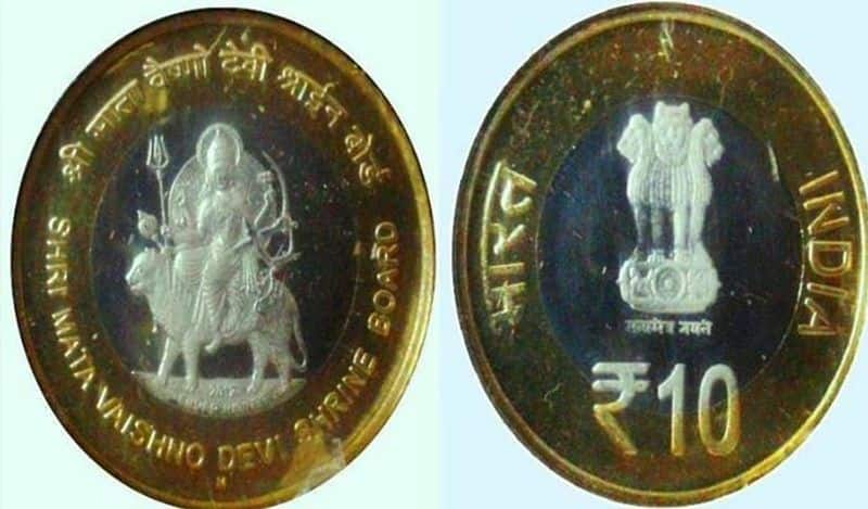 Uncirculated 5 note 10 Coin at Rabakavi Banahatti in Bagalkot grg 