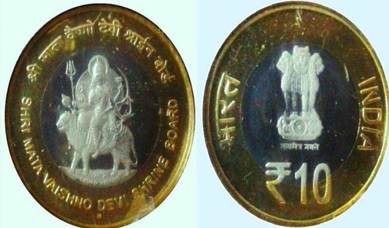 Uncirculated 5 note 10 Coin at Rabakavi Banahatti in Bagalkot grg 