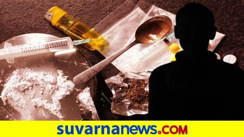 Youth Arrested For Consuming Ganja in Kolar snr