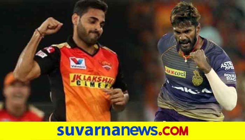 IPL 2020 SRH Name Replacement for Bhuvneshwar Kumar kvn