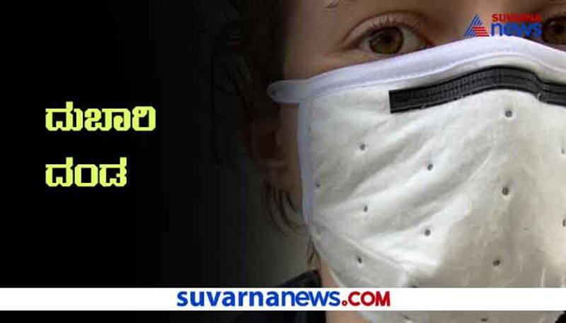 Mask Rule Reality Check in Bengaluru