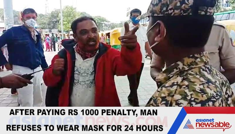 After paying Rs 1000 penalty, man refuses to wear mask for 24 hours-YCB