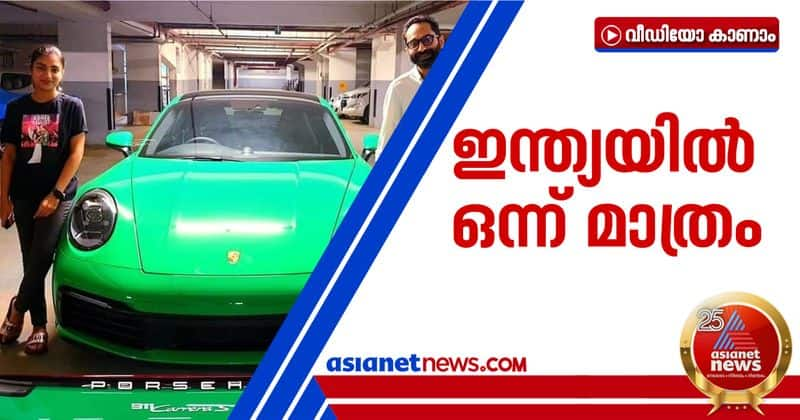 fahad fazil bought new porsche 911