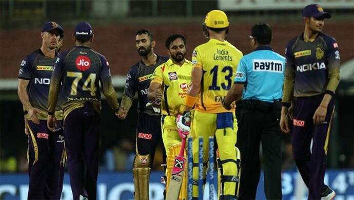 KKR vs CSK : सीजन में चेन्नई की तीसरी हार, कोलकाता ने CSK को  10 रनों से हराया