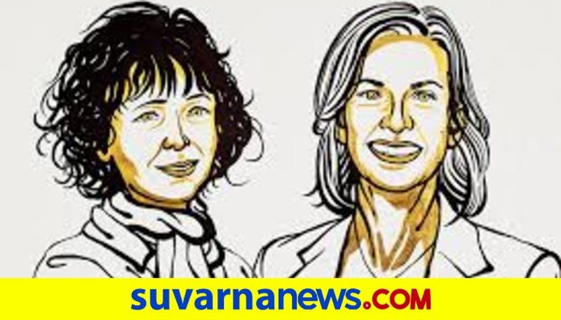 Nobel Prize in Chemistry awarded to Emmanuelle Charpentier and Jennifer A Doudna pod