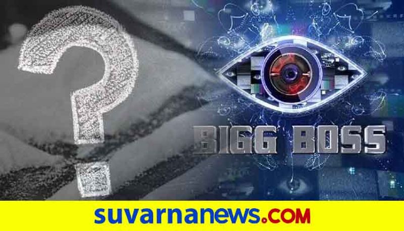 Bigg Boss participant Actress in Sandalwood Drugs case says prashanth sambargi mah