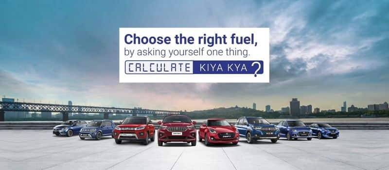 Maruti shows the right way to choose between petrol and diesel cars