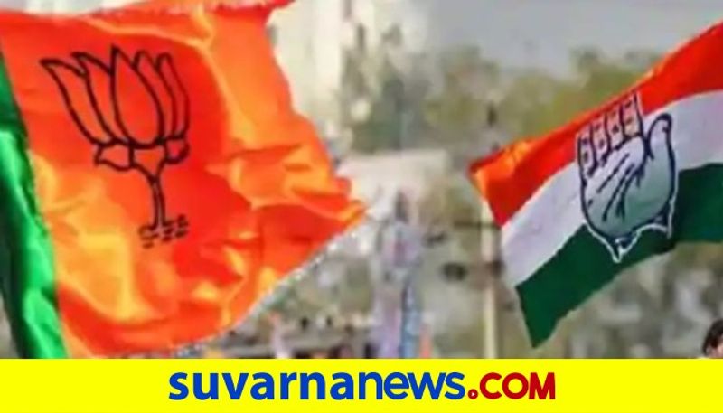 BJP eye on lingayat Vote bank and planning to bring back  Influential Congress Leader to Party kvn