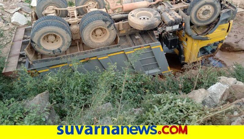 Tipper lorry  Accident At Chikkaballapura snr