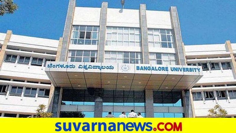 Bangalore University mark card case to cid dpl