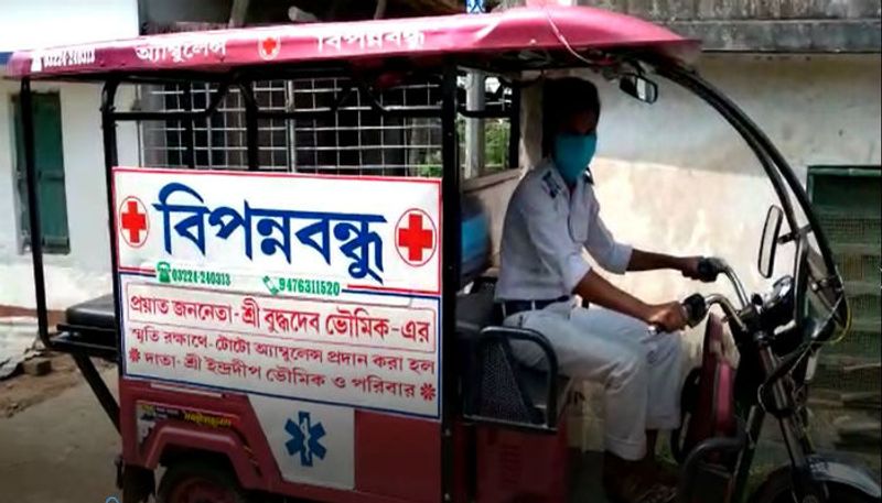 Toto Ambulance service starts in Midnapore-dbr