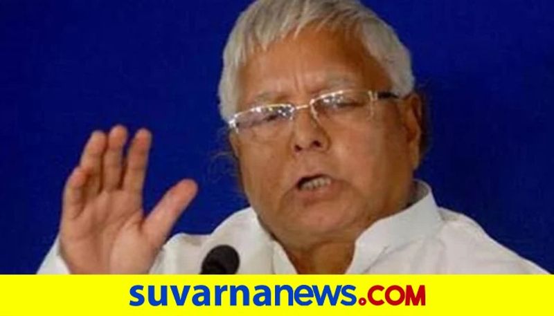 Lalu prasad yadav makes interviews with RJD ticket aspirants dpl