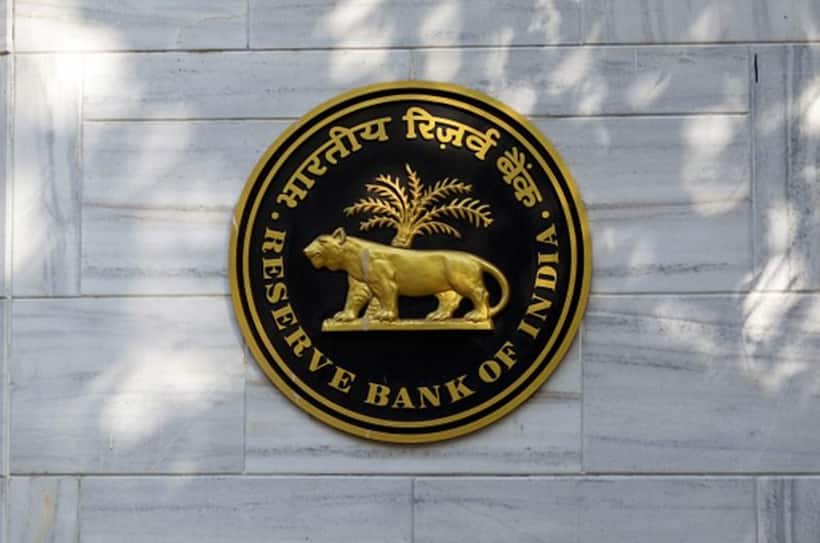 RBI के एमपीसी की बैठक शुरू  रेपो रेट बढ़ाने का लिया जा सकता है फैसला, 5 प्वाइंट में जानें कैसे पड़ेगा असर
