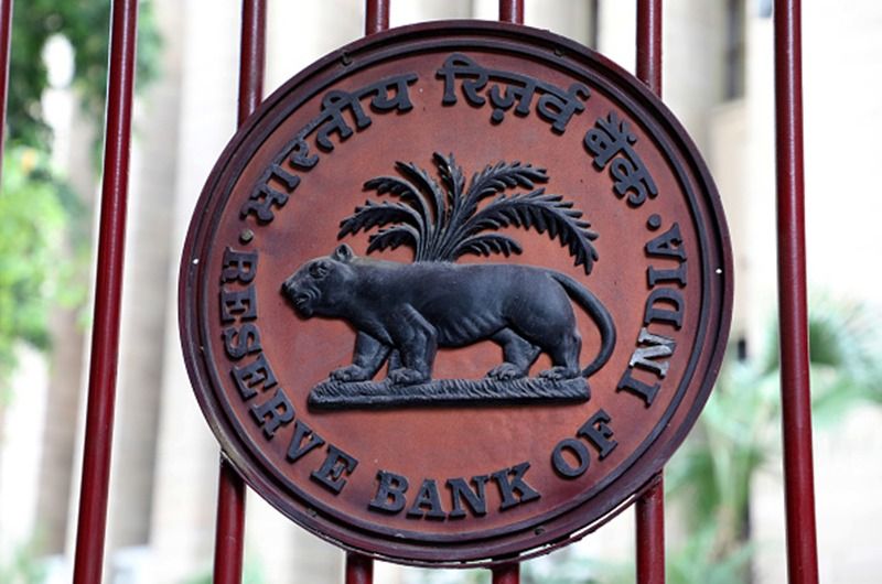 RBI keeps repo rate unchanged ninth consecutive time anu