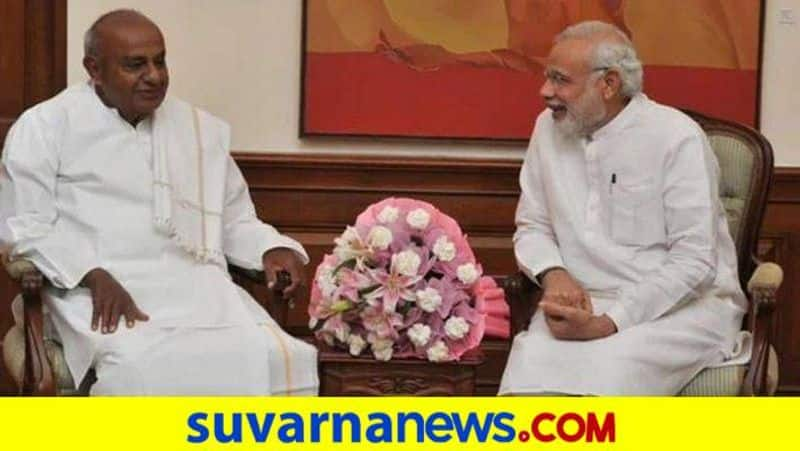 Former PM H D Devegowda Talks Over PM Narendra Modi grg