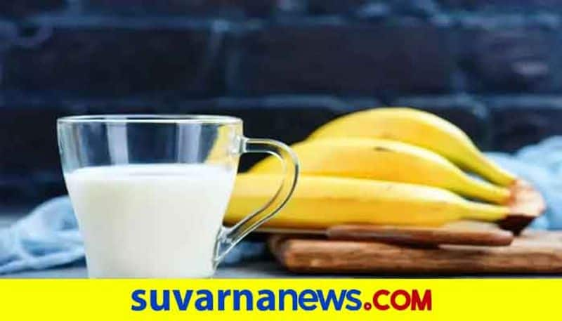 Banana and milk combination is good or bad for health