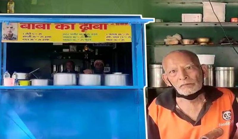 Netizens fume after Baba Ka Dhaba owner complains against YouTuber for misappropriating money-dnm