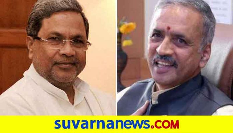 Siddaramaiah government is protecting traitors Says BJP MP Vishweshwar Hegde Kageri grg 