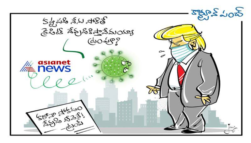 cartoon punch on Getting infected with Covid was a blessing from God says Trump