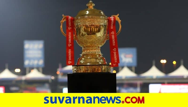 IPL 2020 Most Expensive Buys who flopped in the Tournament kvn