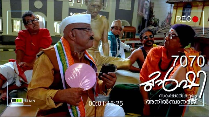 Munshi 12 OCT 2020