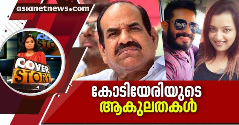 Kodiyeri balakrishnans statements about Medias handling controversial subjects