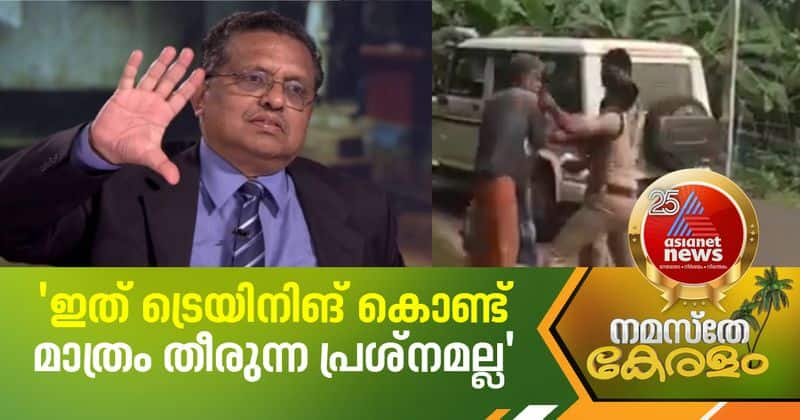 former dgp jacob punnoose about kerala police