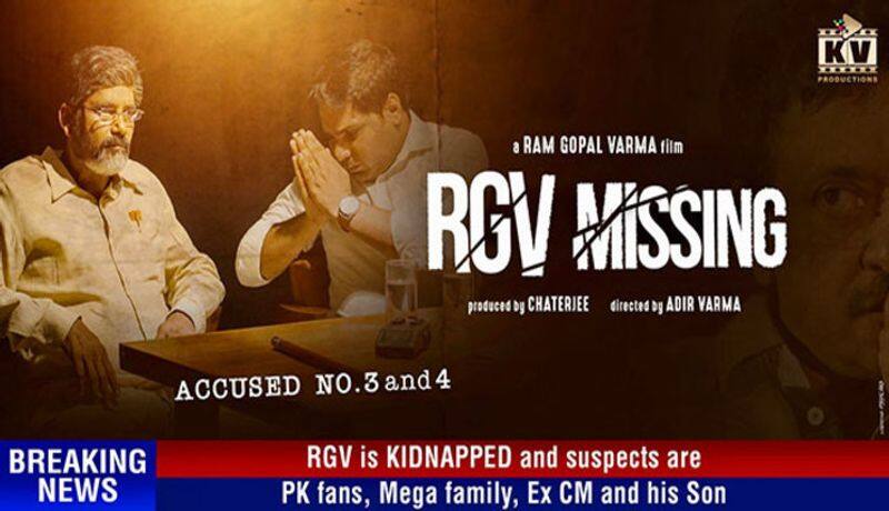 No takers for Varmas RGV Missing