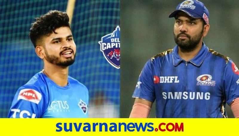 IPL 2020 Delhi Capitals takes on Mumbai Indians in Abu Dhabi kvn