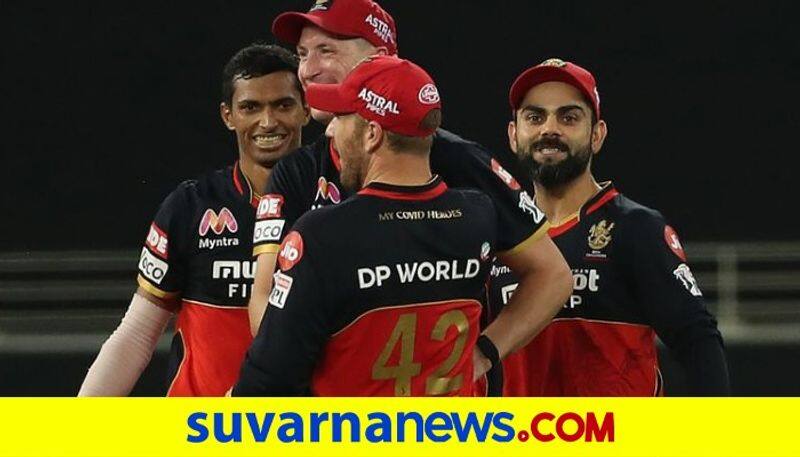 IPL 2020: RCB vs CSK played In Dubai match Highlights kvn