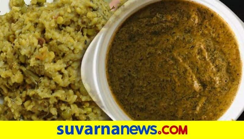 simple uchellu chutney huggi anna recipe vcs