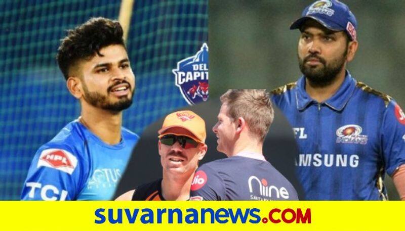 IPL 2020 RR vs SRH and Mumbai Indians vs Rajasthan Royals Pre Match Analysis by Naveen Kodase kvn