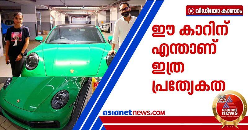 Fahad fail new car Porsche 911 Carrera specialty