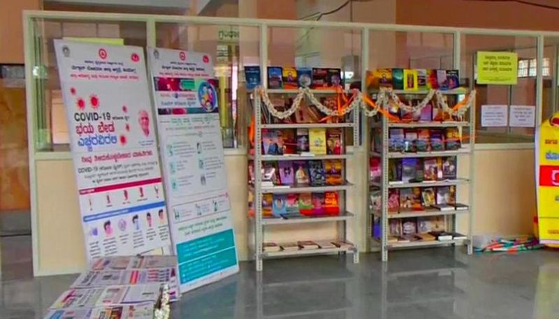 Karnataka Mini libraires set up for COVID-19 patients in Shivamogga -ymn