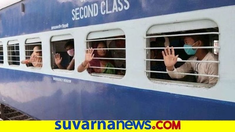 Special Train Will run between Mangaluru Bengaluru snr