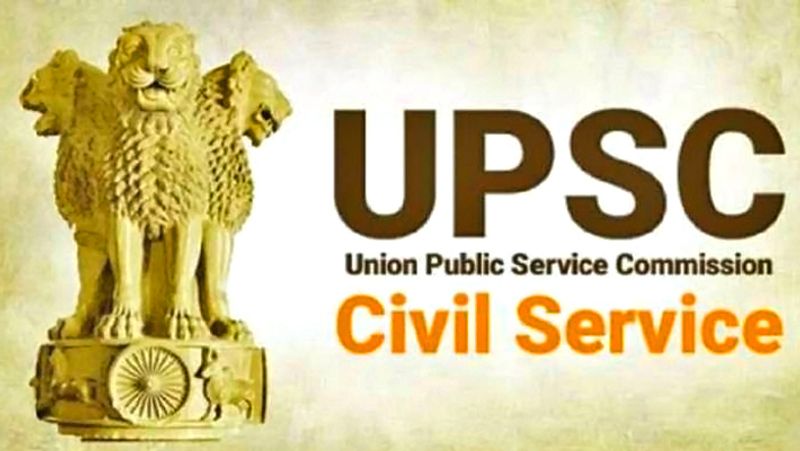 UPSC Civil Services Main Examination 2020 time table released at upsc.gov.in website