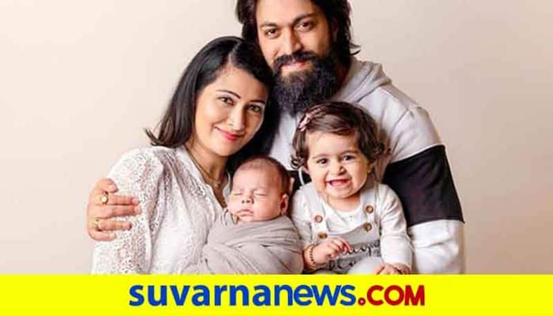 Radhika pandit special birthday wishes to husband yash vcs