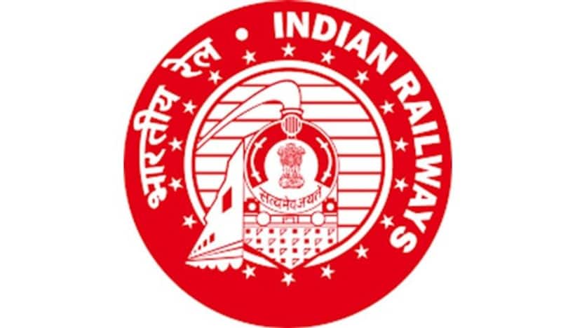 World's longest railway platform is here, click to know more