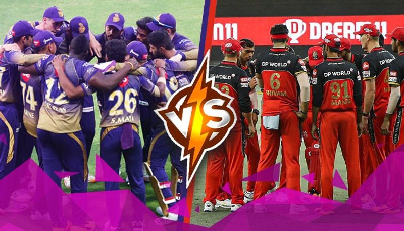 Kolkata Knight Riders won the toss vs Royal Challengers Bangalore