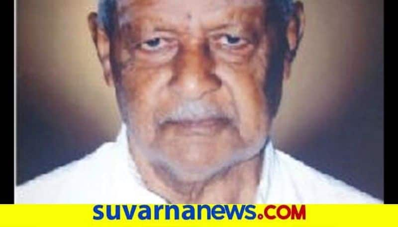 former MLA Pailwan Mallappa Passes Away snr