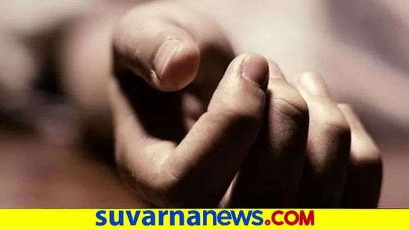 Teacher Commits Suicide With Her Two Childrens in Davanagere snr