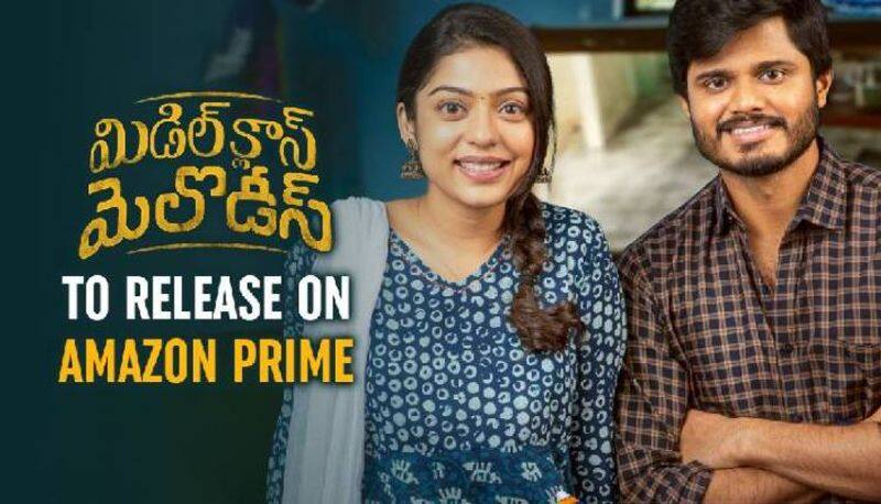 Anand Deverakonda s Middle Class Melodies on Amazon Prime